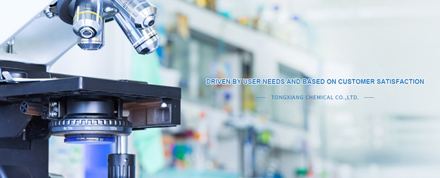 Tongxiang Chemical Co., Ltd. 